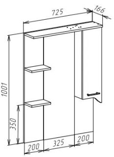 Зеркало-шкаф с подсветкой Bellezza Дрея 75см правый белый 00000001067